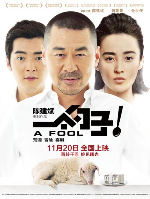 购买假韩国韩南大学文凭毕业证